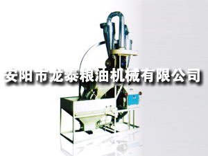 35、40型自動(dòng)上料臥式單機(jī)