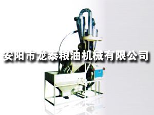 35、40型自動上料臥式單機