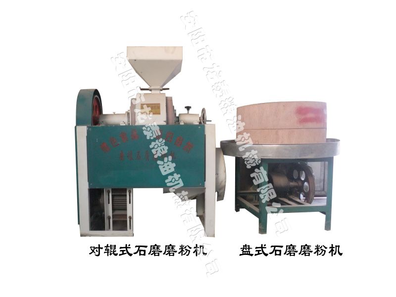 石磨磨粉機(jī)-石磨簡介、產(chǎn)品規(guī)格 
